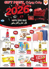Gift Point catalogue week 1 Page 1