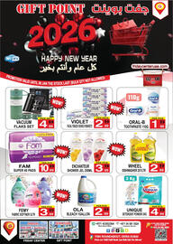 Gift Point catalogue week 1 Page 8