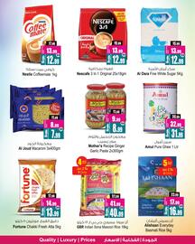 Ansar Gallery catalogue week 1 Page 3