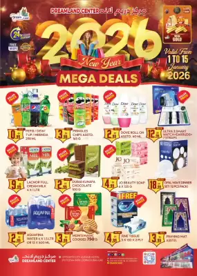Dream Land Center catalogue (valid until 15-01)