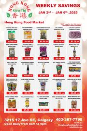 Hong Kong Food Market weekly ad Page 1
