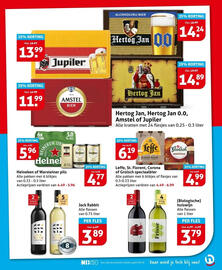 Hoogvliet folder week 2 Pagina 25