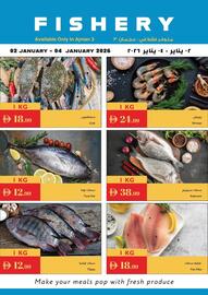 Istanbul Supermarket catalogue Page 1