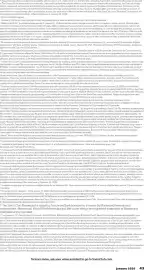 Sam's Club weekly ad Page 43