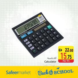 Safeer Market catalogue Page 10