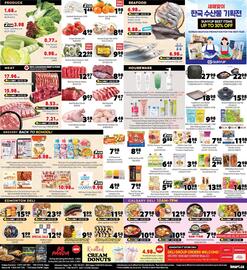 H-Mart flyer week 2 Page 2