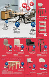 Jysk folder Pagina 3