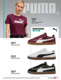 Catálogo Cklass Página 78