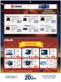 Sharaf DG catalogue Page 13