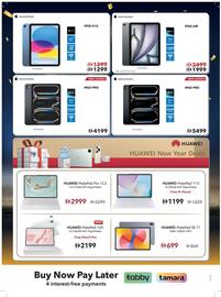 Sharaf DG catalogue Page 17