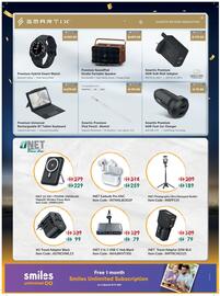 Sharaf DG catalogue Page 57