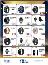 Sharaf DG catalogue Page 7