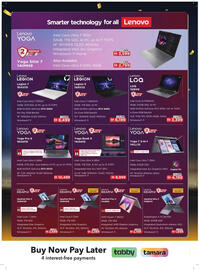 Sharaf DG catalogue Page 11