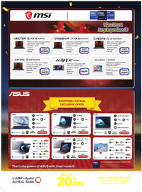 Sharaf DG catalogue Page 13