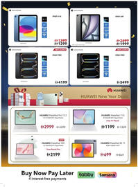 Sharaf DG catalogue Page 17