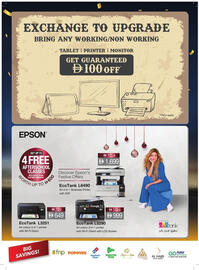 Sharaf DG catalogue Page 21