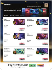 Sharaf DG catalogue Page 25