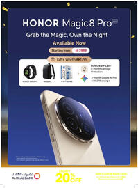 Sharaf DG catalogue Page 3