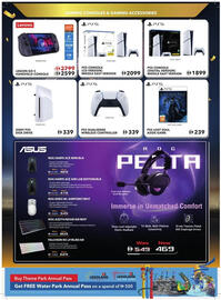 Sharaf DG catalogue Page 34