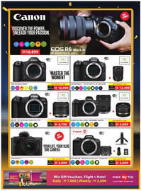 Sharaf DG catalogue Page 36