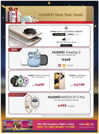 Sharaf DG catalogue Page 4