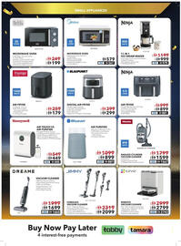 Sharaf DG catalogue Page 51