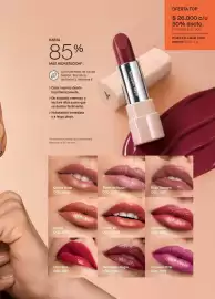 Catálogo Yanbal Página 55