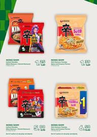 Amazing Oriëntal folder Pagina 22