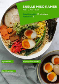 Amazing Oriëntal folder Pagina 3