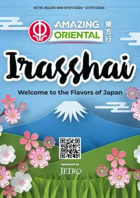 Amazing Oriëntal folder (geldig t/m 27-01)