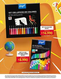 Catálogo Ara Página 11