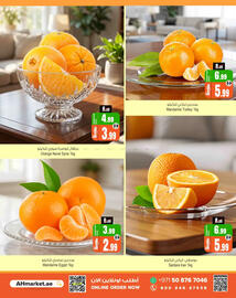 Ansar Mall catalogue Page 2