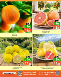 Ansar Mall catalogue Page 4