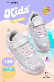 Catálogo Sokso Página 40