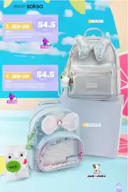 Catálogo Sokso Página 99