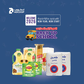 Abu Dhabi Coop leaflet Page 1