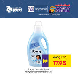 Abu Dhabi Coop leaflet Page 2