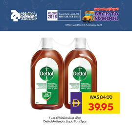 Abu Dhabi Coop leaflet Page 4