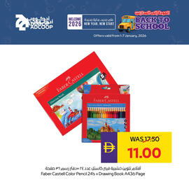 Abu Dhabi Coop leaflet Page 5
