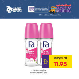 Abu Dhabi Coop leaflet Page 7