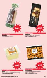 Östenssons reklamblad vecka 2 Sida 2