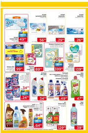 TOP drogerie leták Strana 3