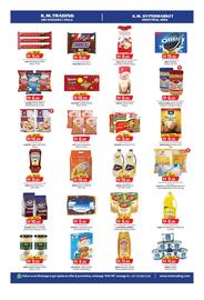 KM Trading catalogue Page 2