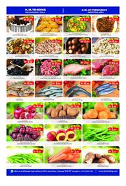 KM Trading catalogue Page 3