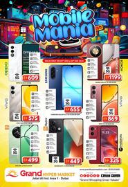 Grand Hyper Market catalogue Page 1