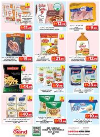 Grand Hyper Market catalogue Page 4