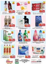 Grand Hyper Market catalogue Page 5