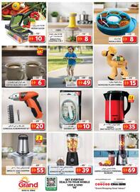 Grand Hyper Market catalogue Page 6