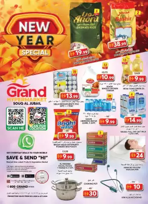 Grand Hyper Market catalogue (valid until 7-01)