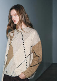 Catalogue Zara page 14